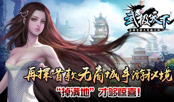 发现奇葩冷知识,就来为什么春节要吃饺子平台!