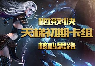 单方可以办理离婚手续吗