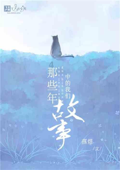 豪爵110-7油箱多大？