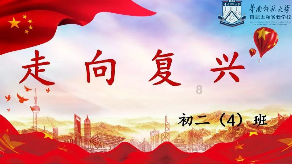 大善之人必有雷霆之气是什么意思？