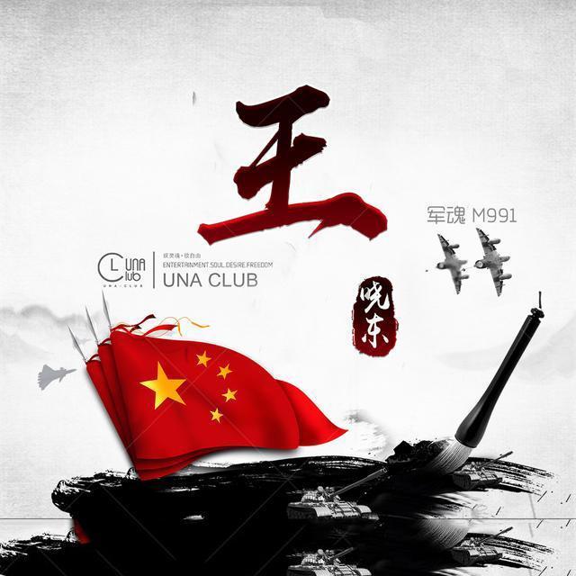 怎么才能知道自己适合什么发型？