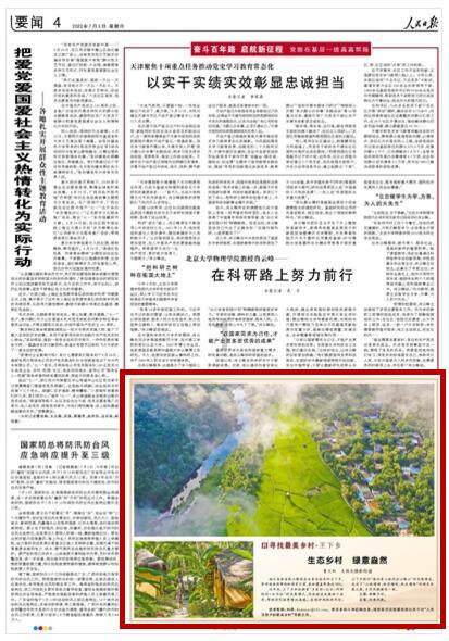 hahabet前方星辰大海梦想